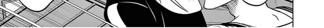 Read Terror Night chapter 3 image 21 on Lezhin