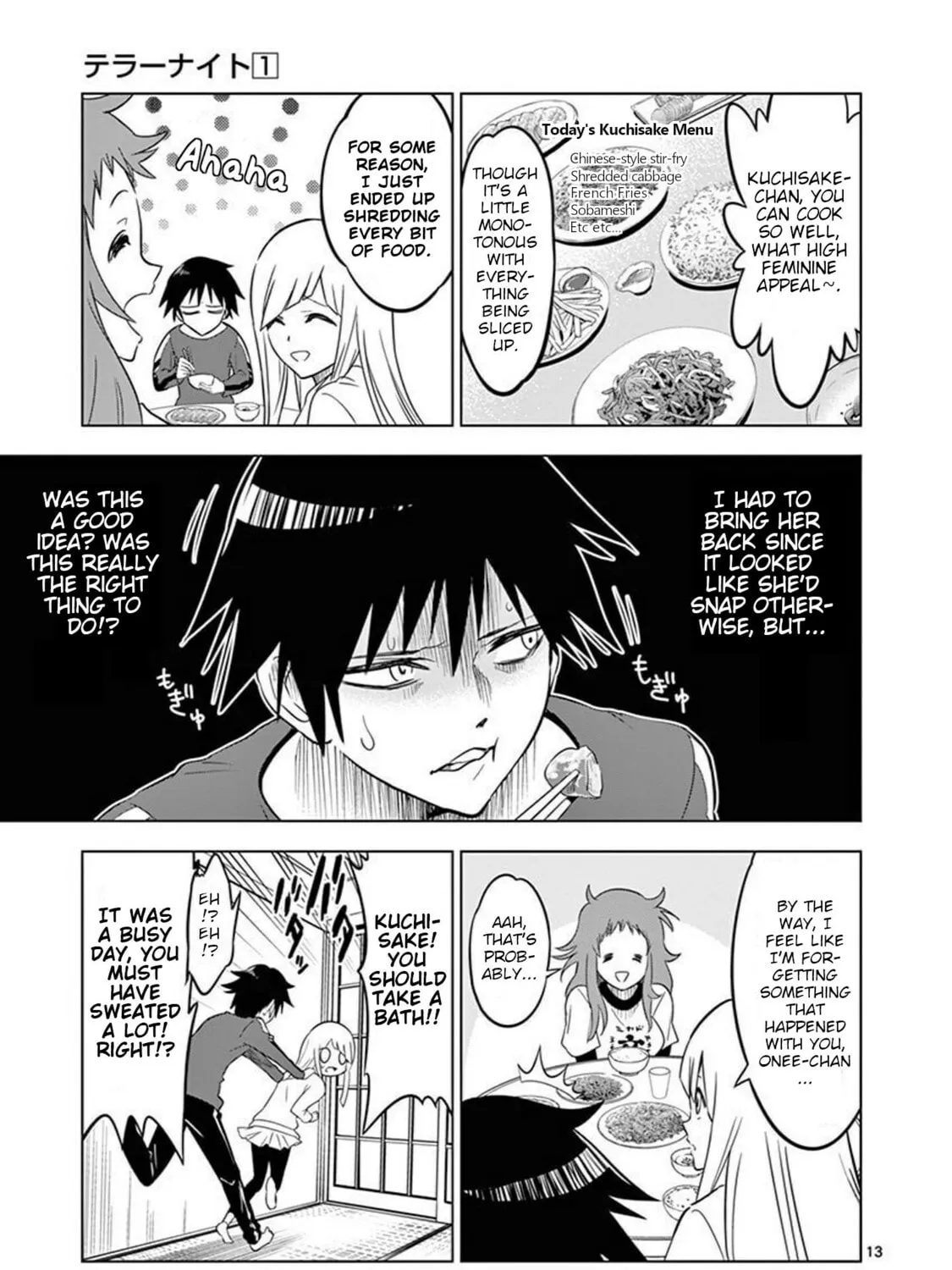 Read Terror Night chapter 3 image 24 on Lezhin