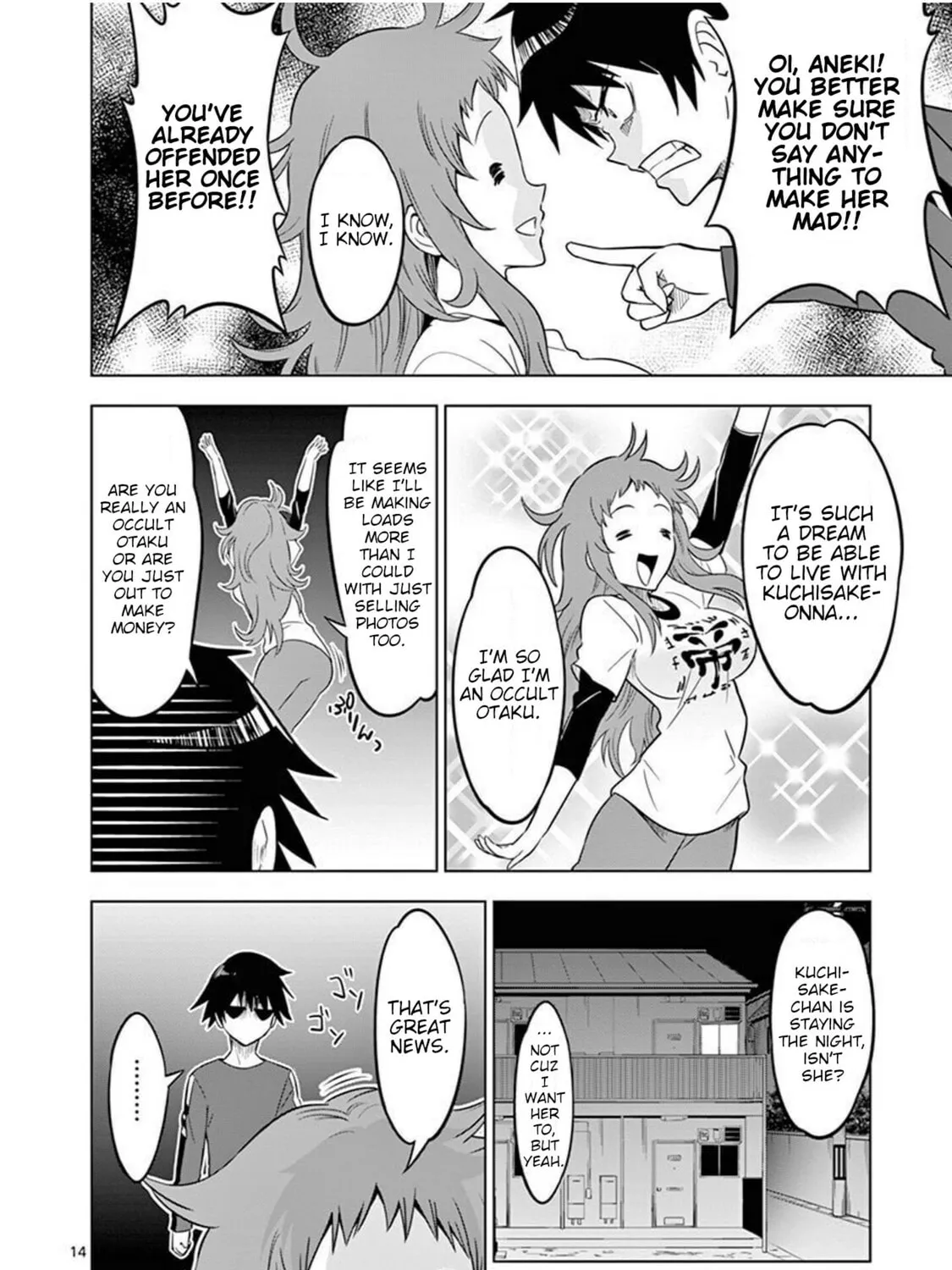Read Terror Night chapter 3 image 26 on Lezhin