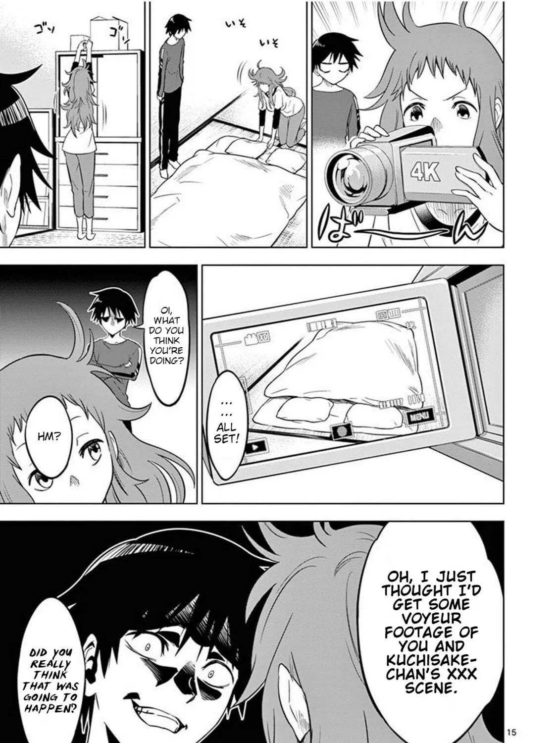 Read Terror Night chapter 3 image 28 on Lezhin