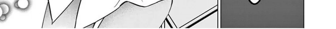 Read Terror Night chapter 3 image 33 on Lezhin