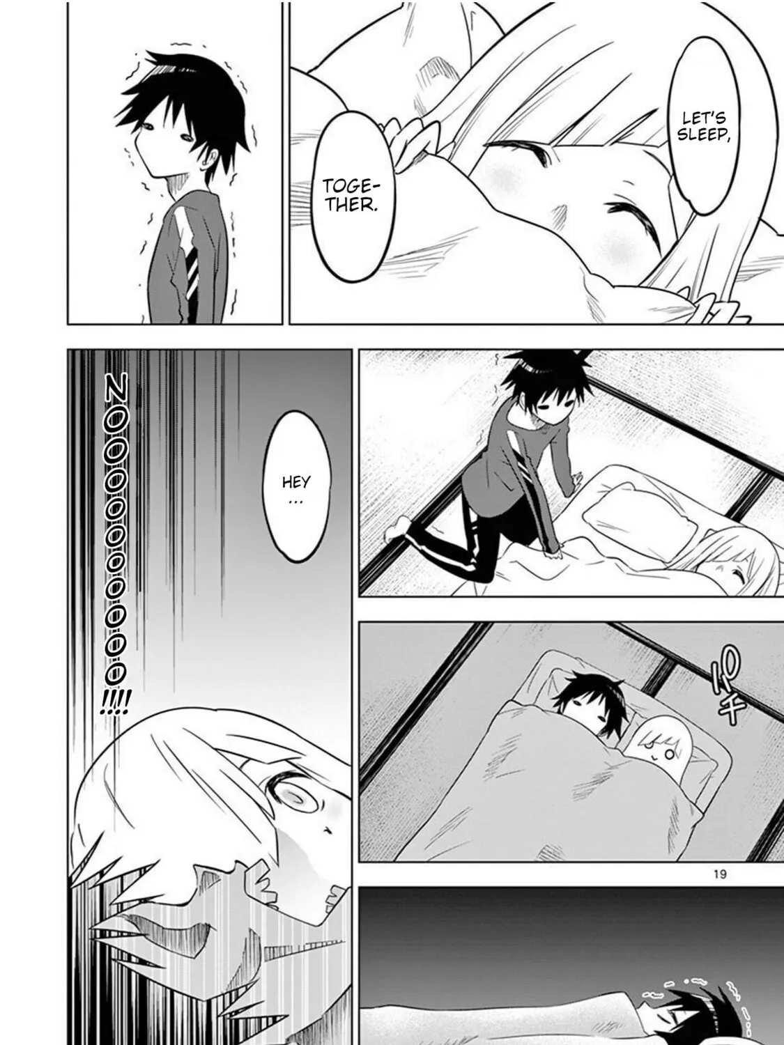 Read Terror Night chapter 3 image 36 on Lezhin