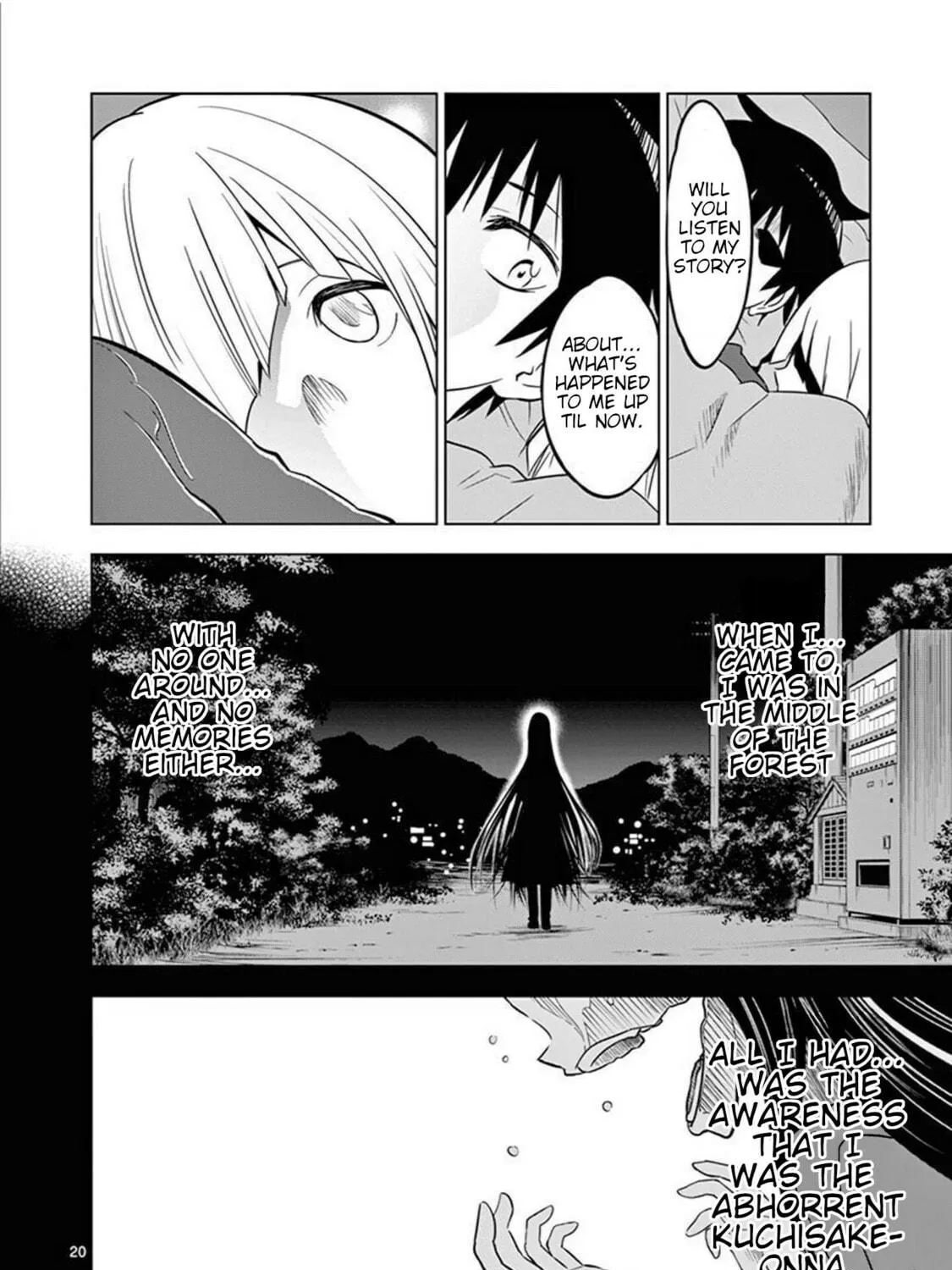 Read Terror Night chapter 3 image 38 on Lezhin