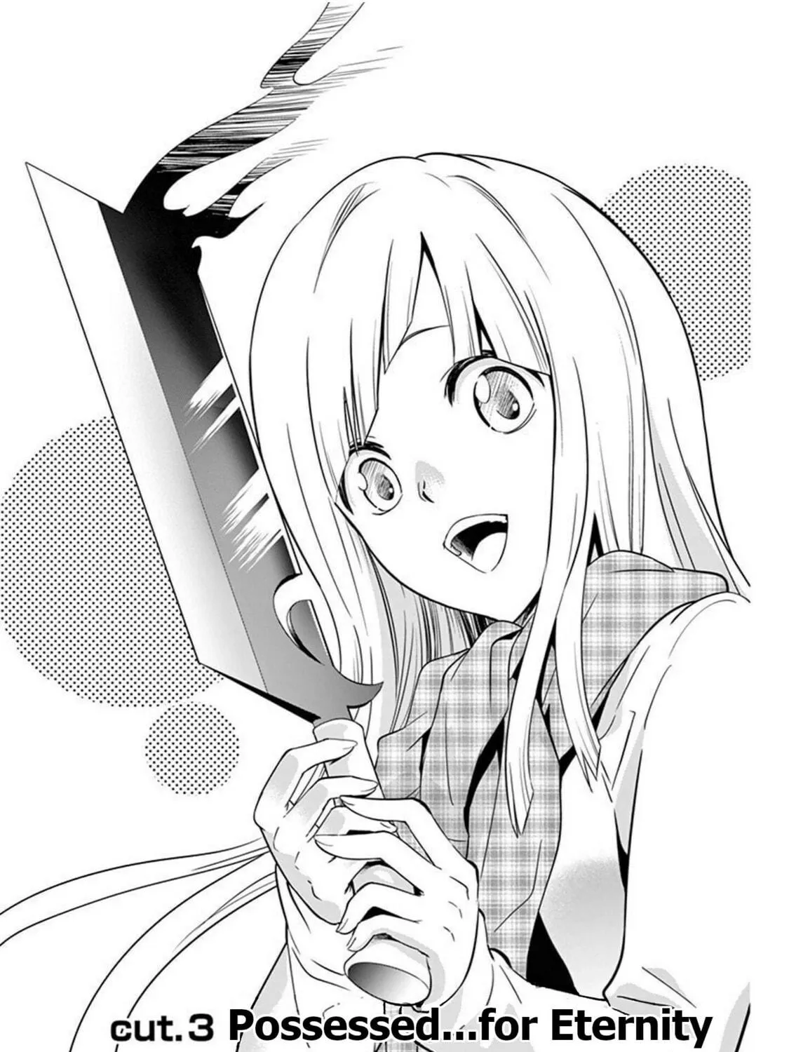 Read Terror Night chapter 3 image 4 on Lezhin