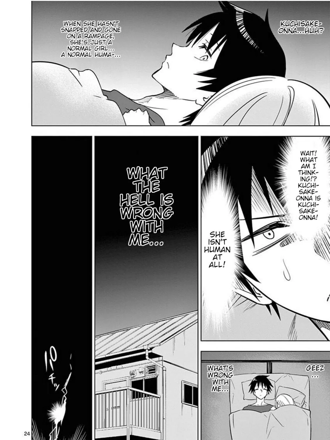 Read Terror Night chapter 3 image 46 on Lezhin