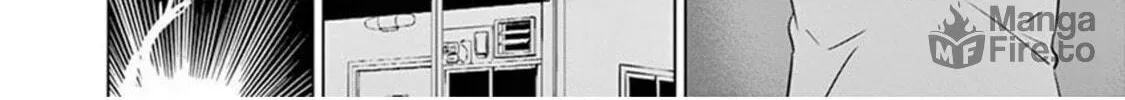 Read Terror Night chapter 3 image 47 on Lezhin