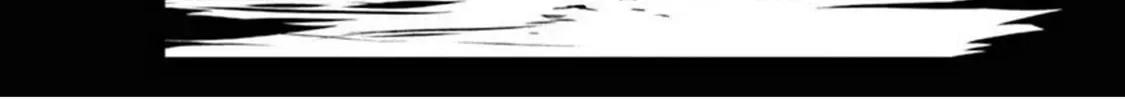 Read Terror Night chapter 3 image 51 on Lezhin