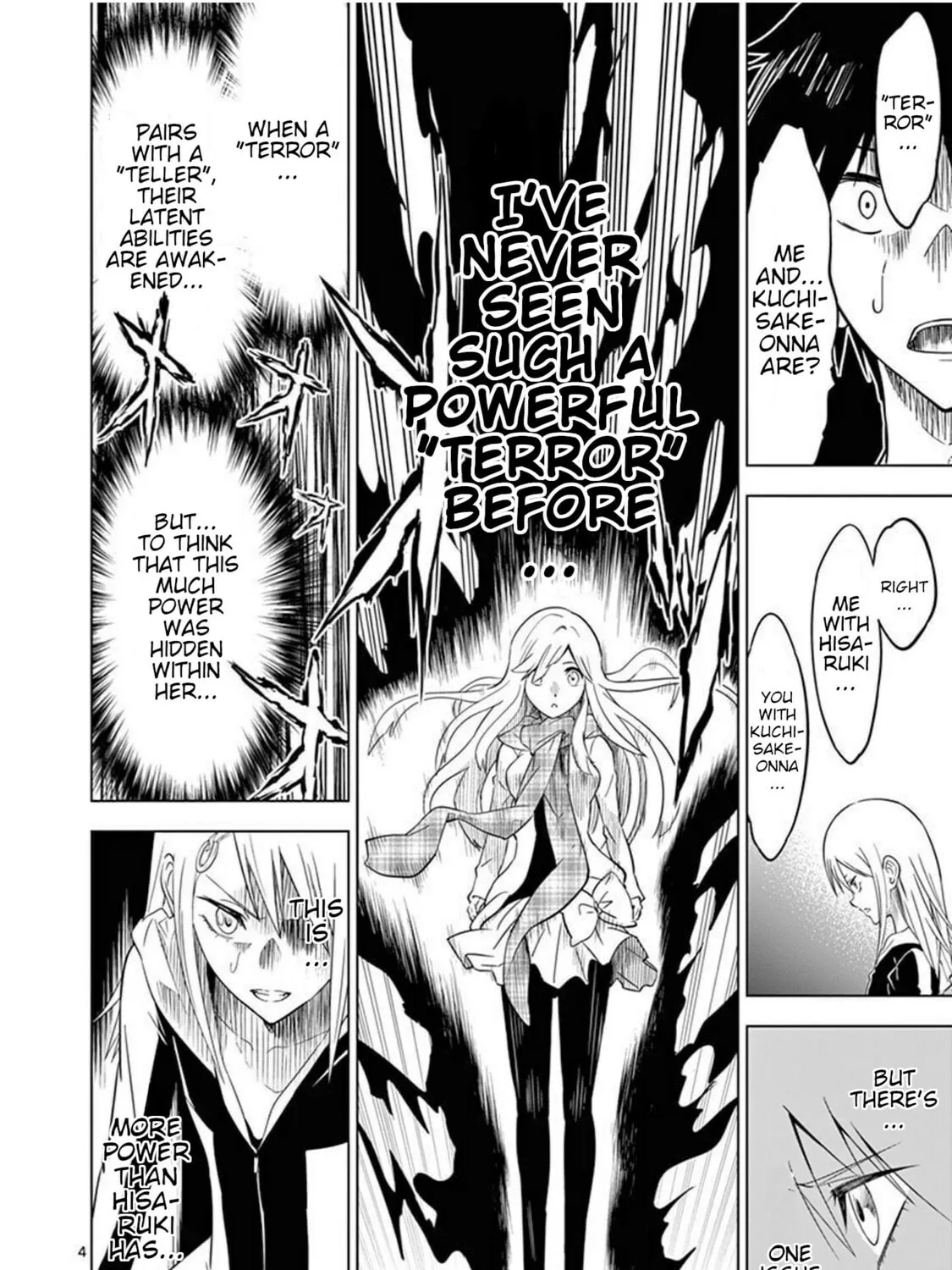 Read Terror Night chapter 3 image 6 on Lezhin