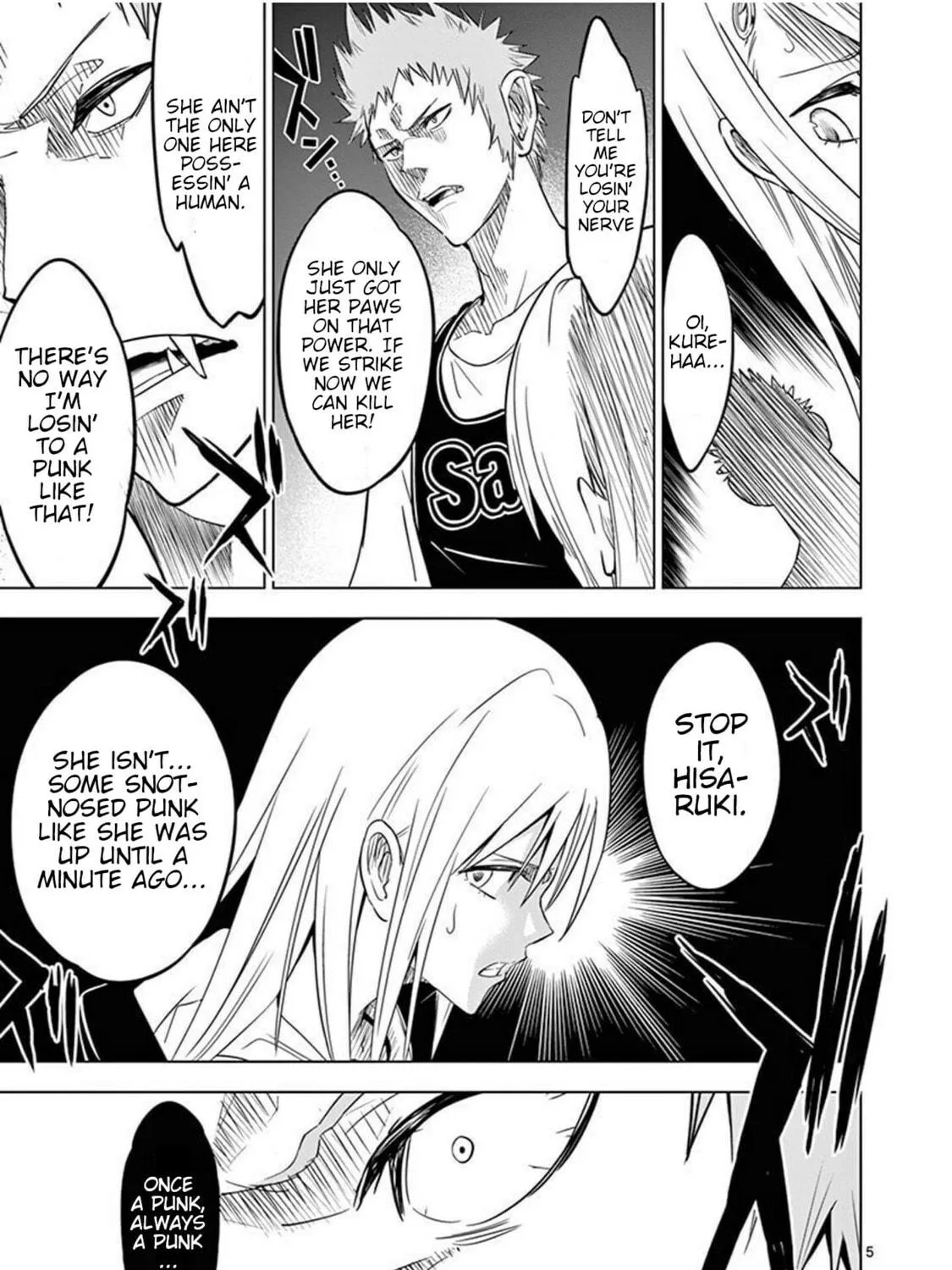 Read Terror Night chapter 3 image 8 on Lezhin