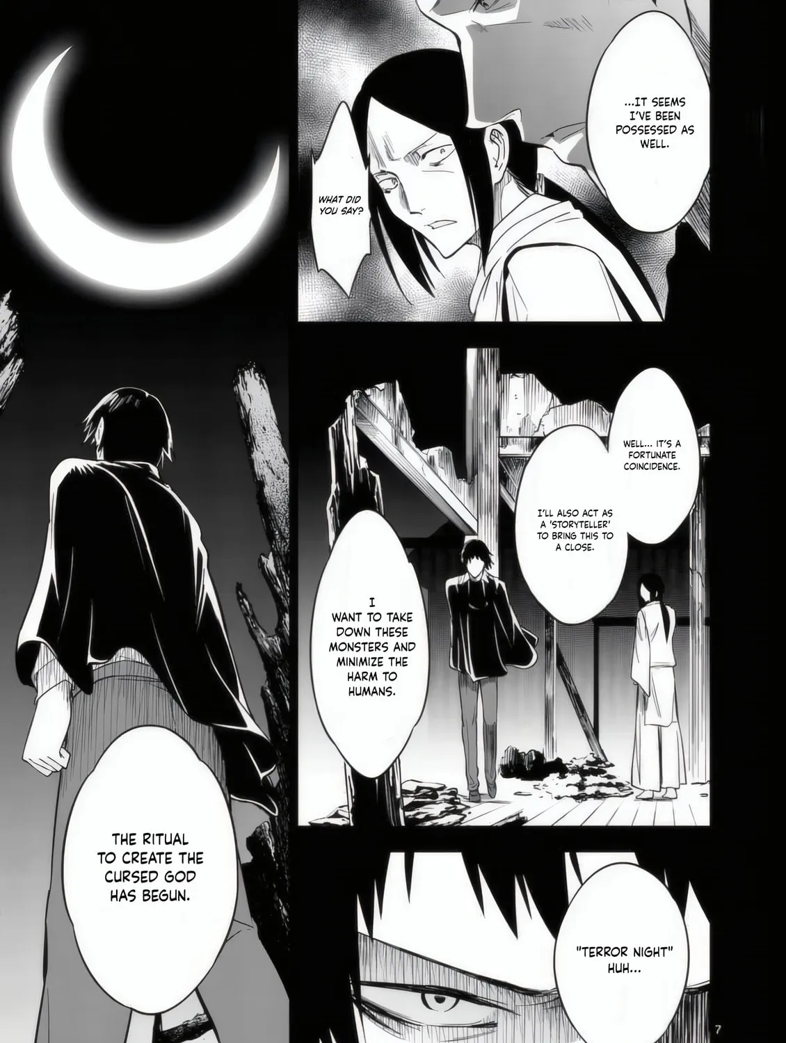 Read Terror Night chapter 30 image 13 on Lezhin