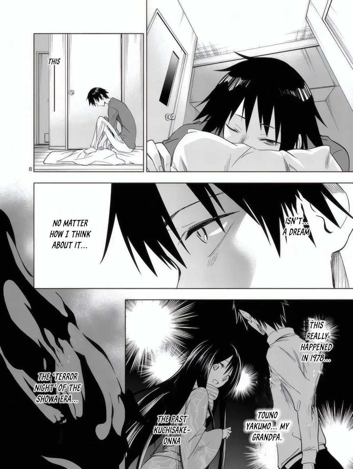 Read Terror Night chapter 30 image 15 on Lezhin