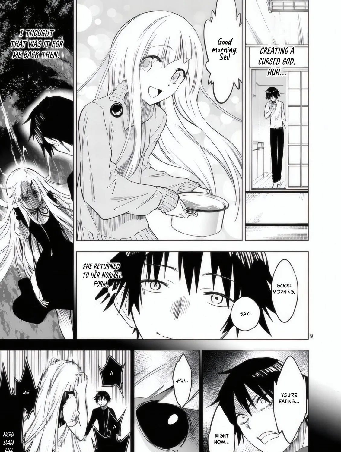 Read Terror Night chapter 30 image 17 on Lezhin