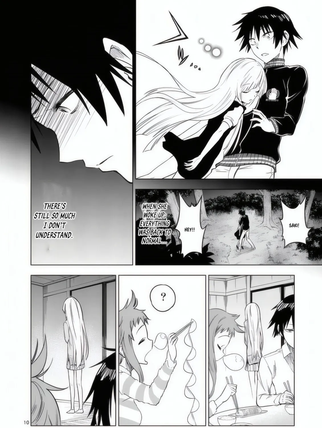 Read Terror Night chapter 30 image 19 on Lezhin