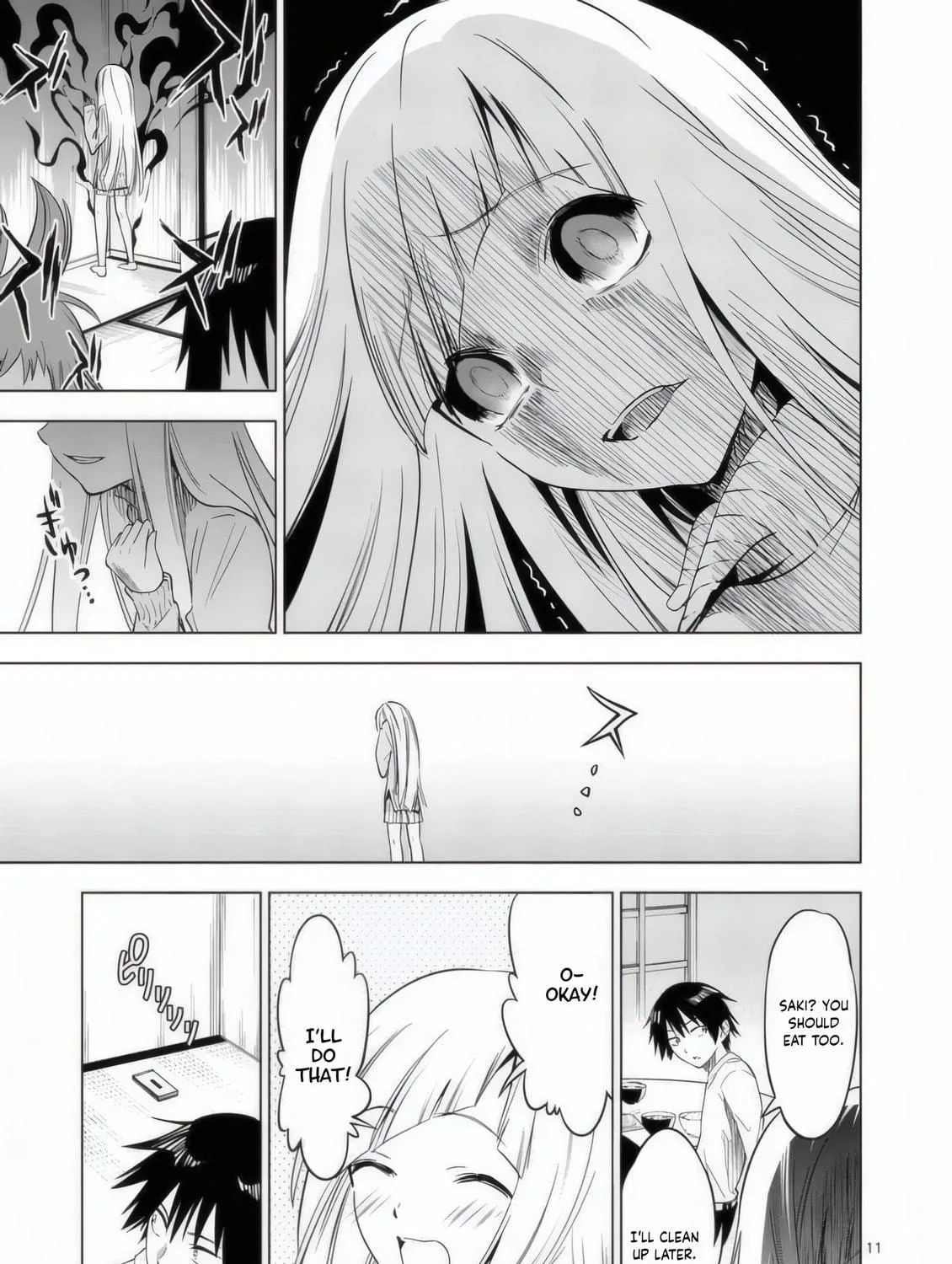 Read Terror Night chapter 30 image 21 on Lezhin