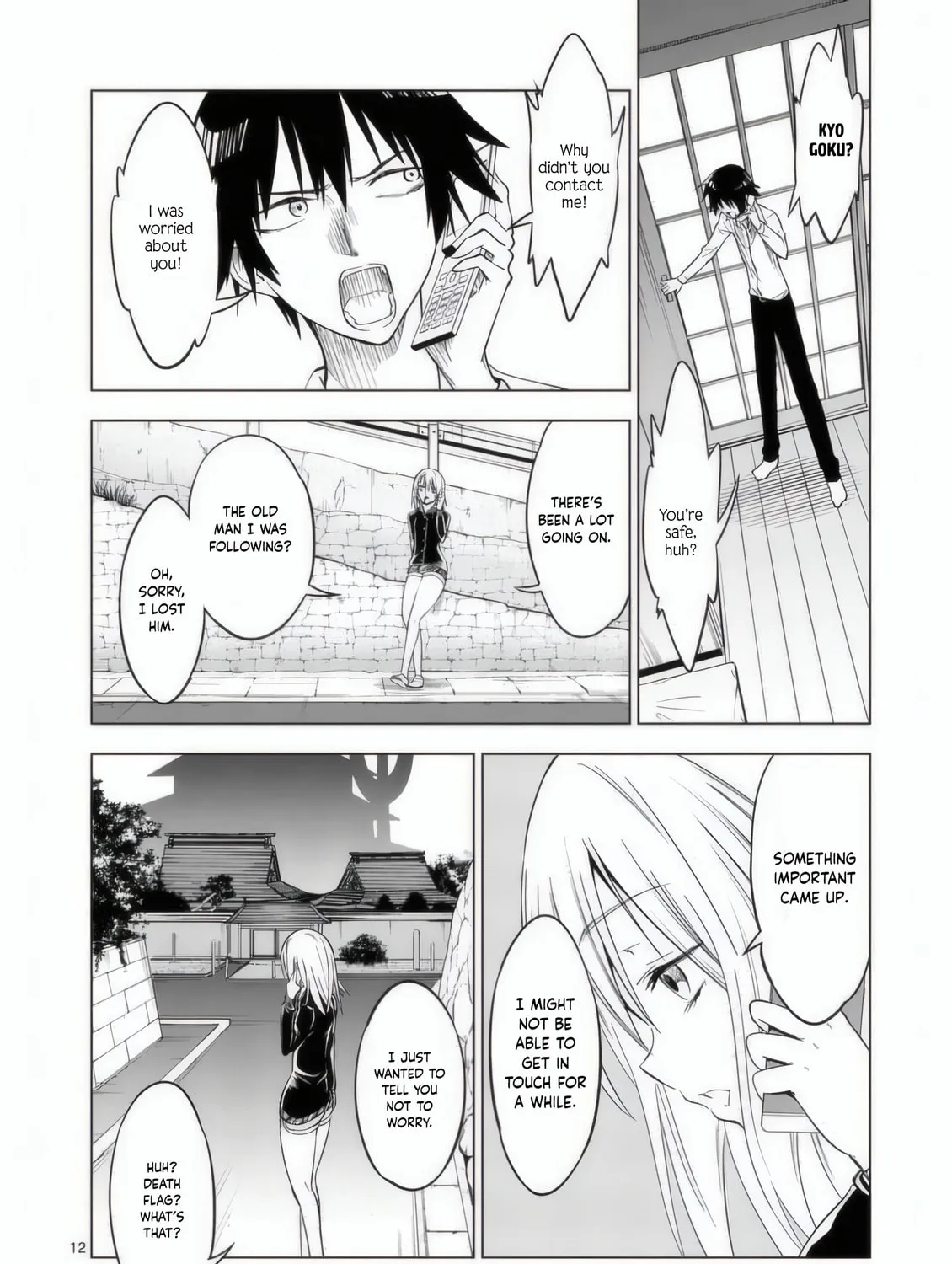 Read Terror Night chapter 30 image 23 on Lezhin