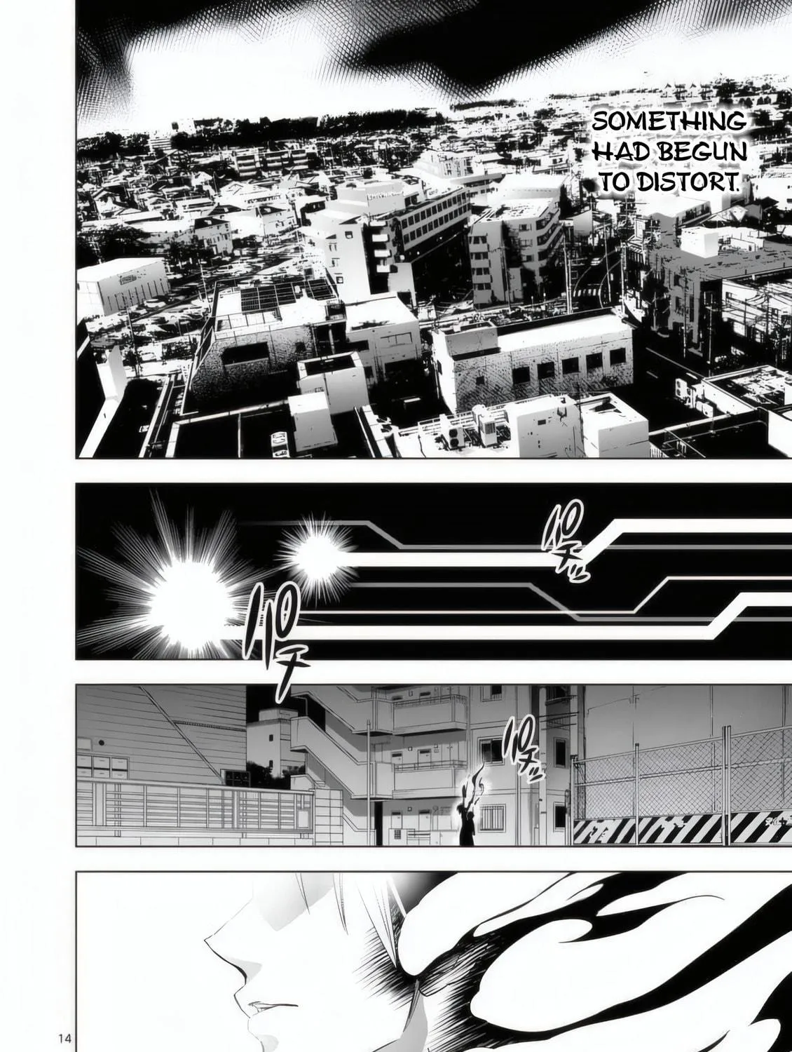 Read Terror Night chapter 30 image 27 on Lezhin