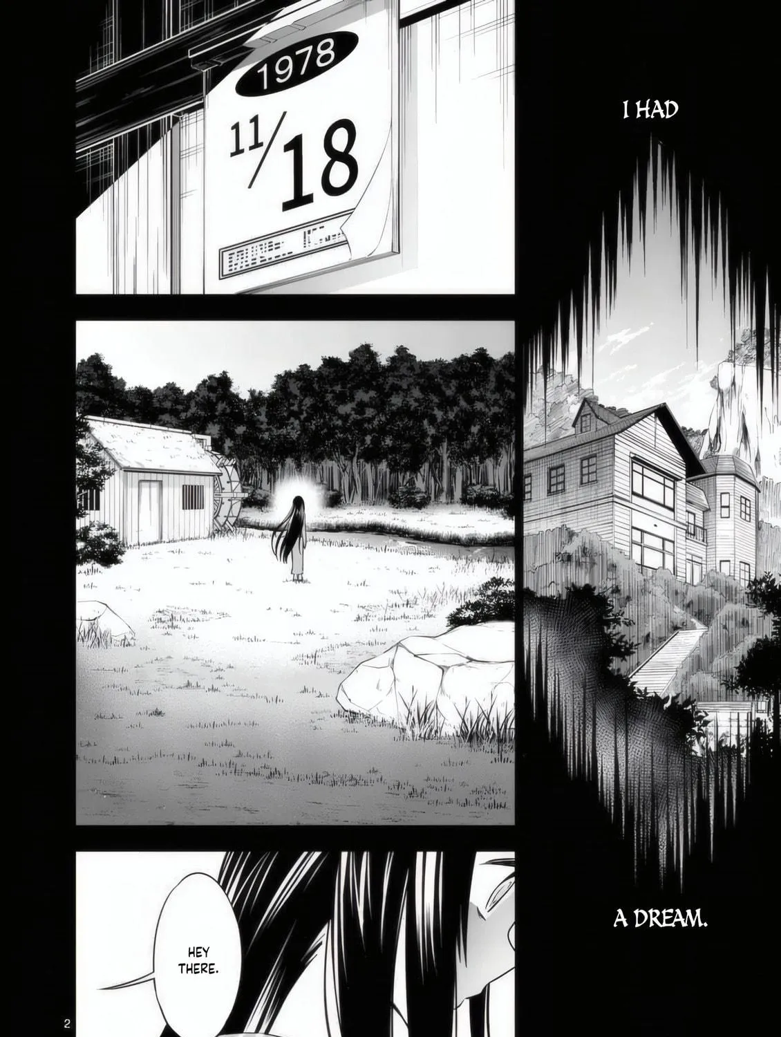 Read Terror Night chapter 30 image 3 on Lezhin