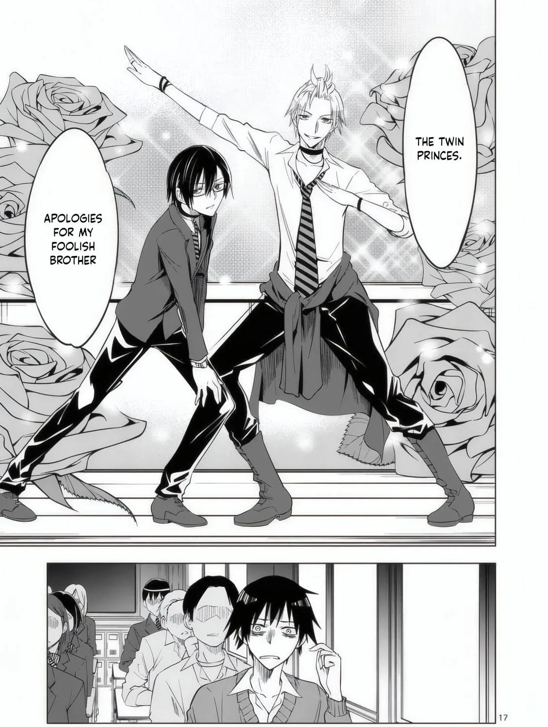 Read Terror Night chapter 30 image 33 on Lezhin