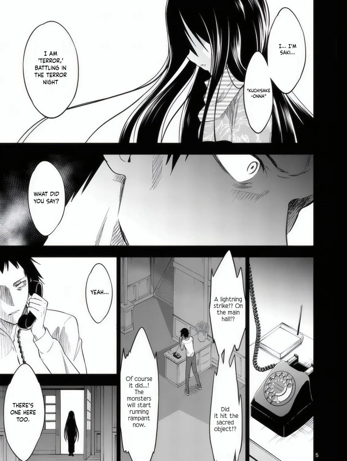 Read Terror Night chapter 30 image 9 on Lezhin