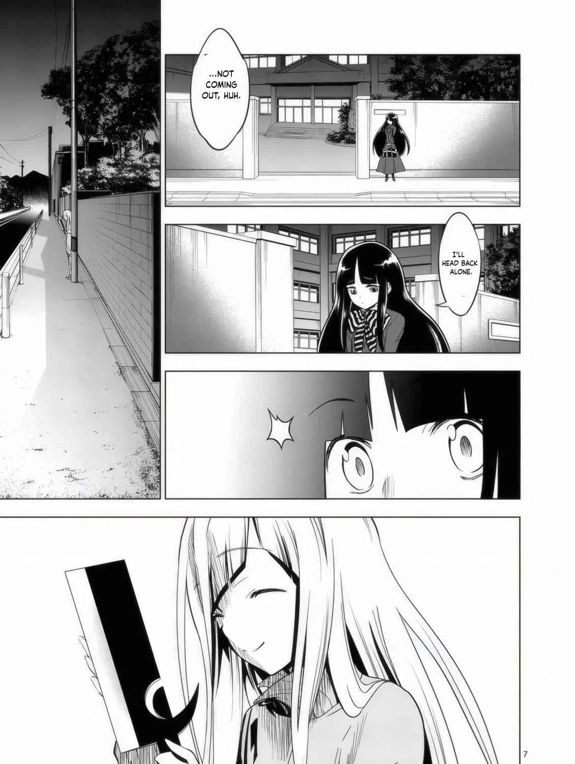 Read Terror Night chapter 31 image 13 on Lezhin