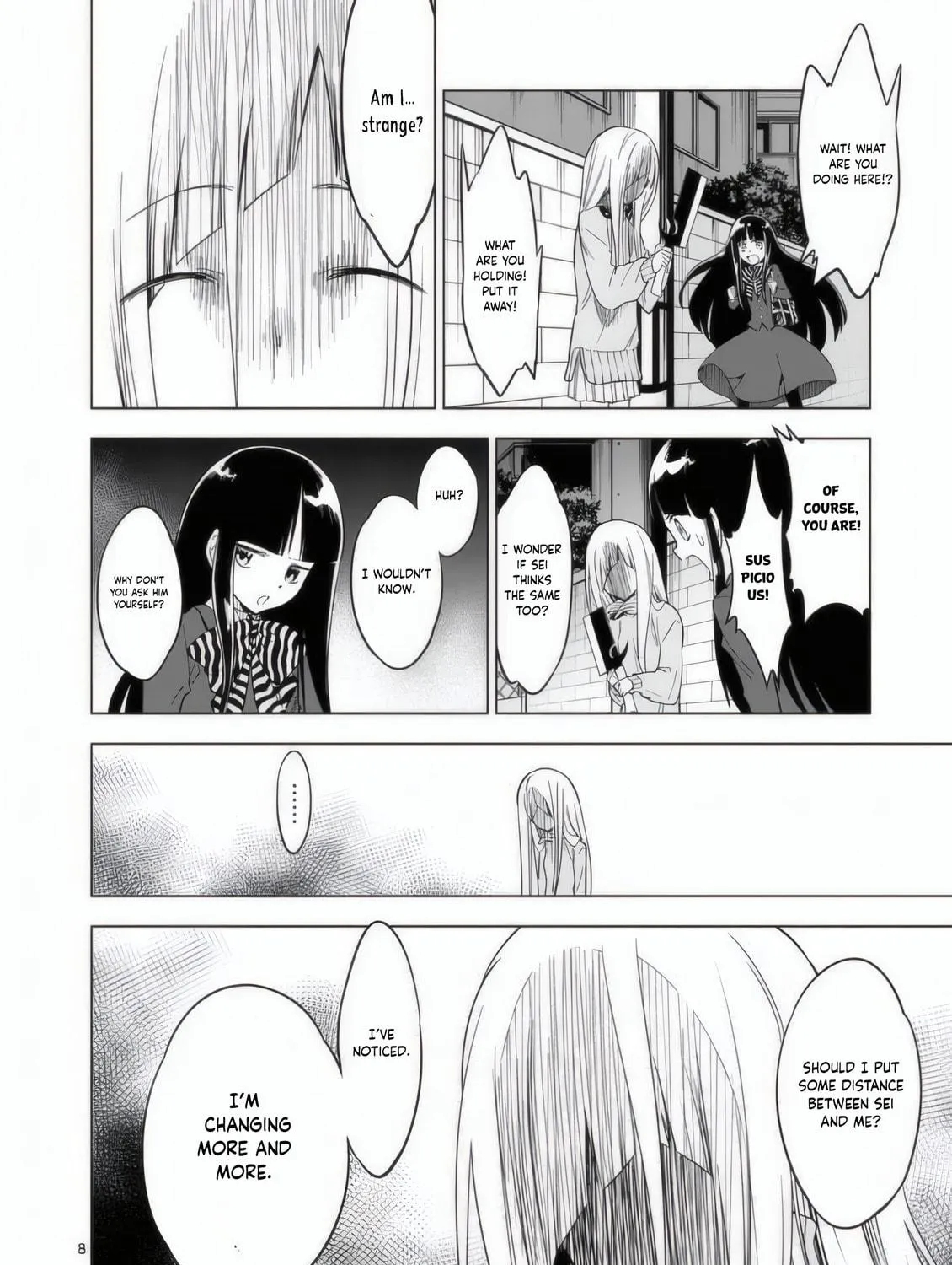 Read Terror Night chapter 31 image 15 on Lezhin