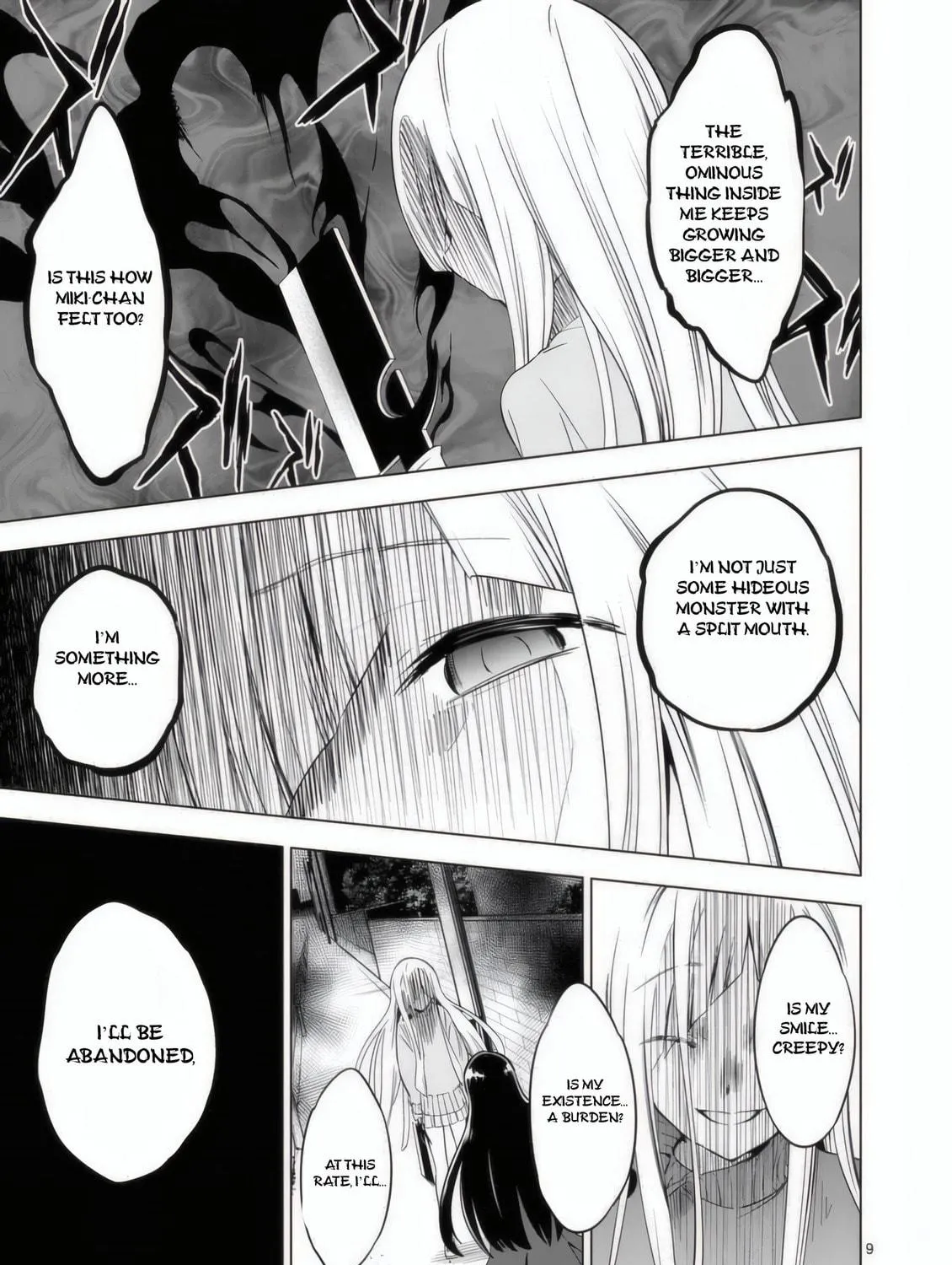 Read Terror Night chapter 31 image 17 on Lezhin