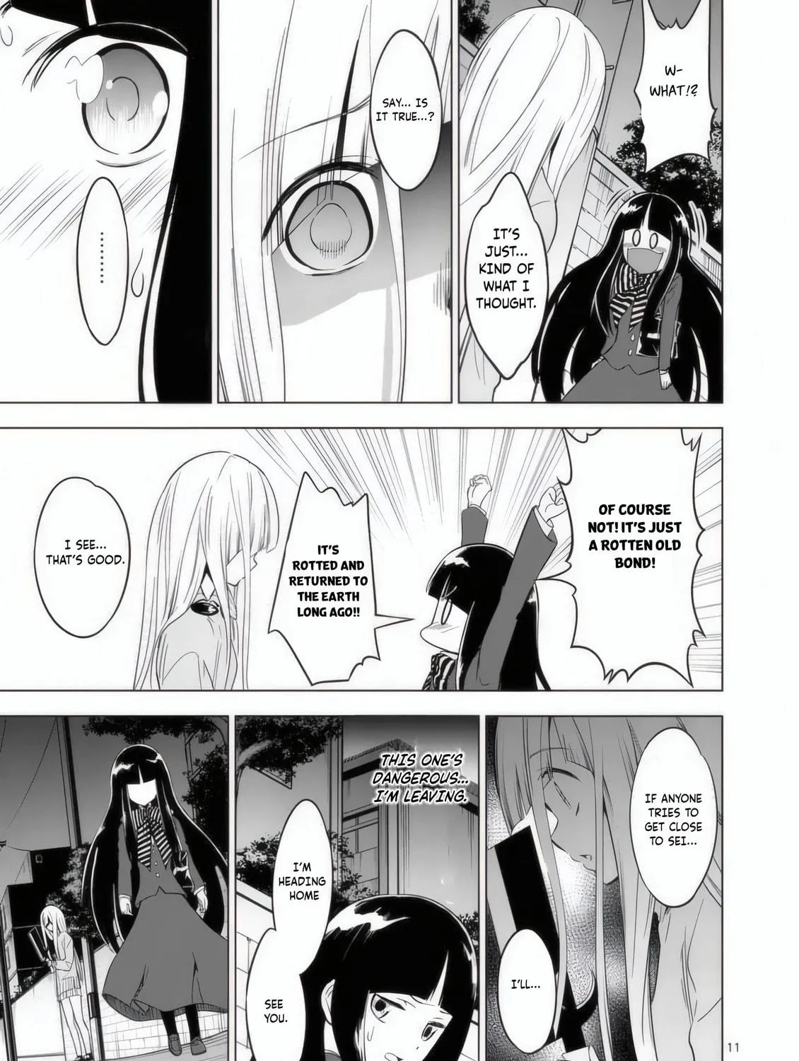 Read Terror Night chapter 31 image 21 on Lezhin