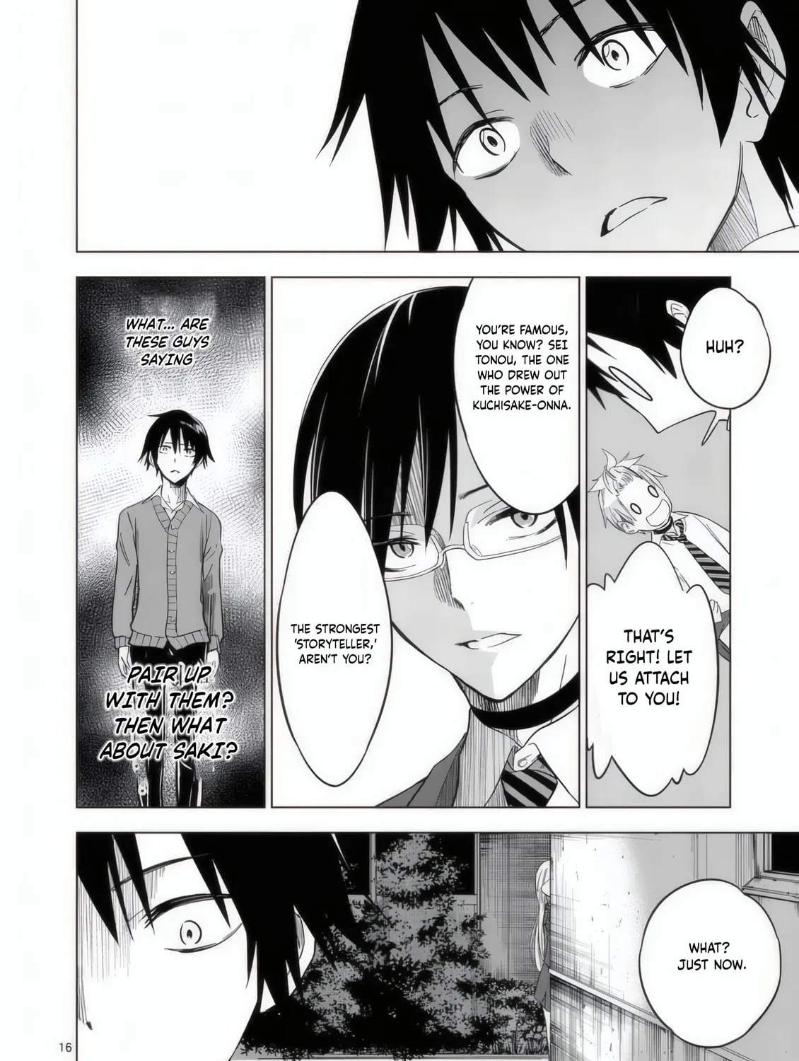 Read Terror Night chapter 31 image 31 on Lezhin