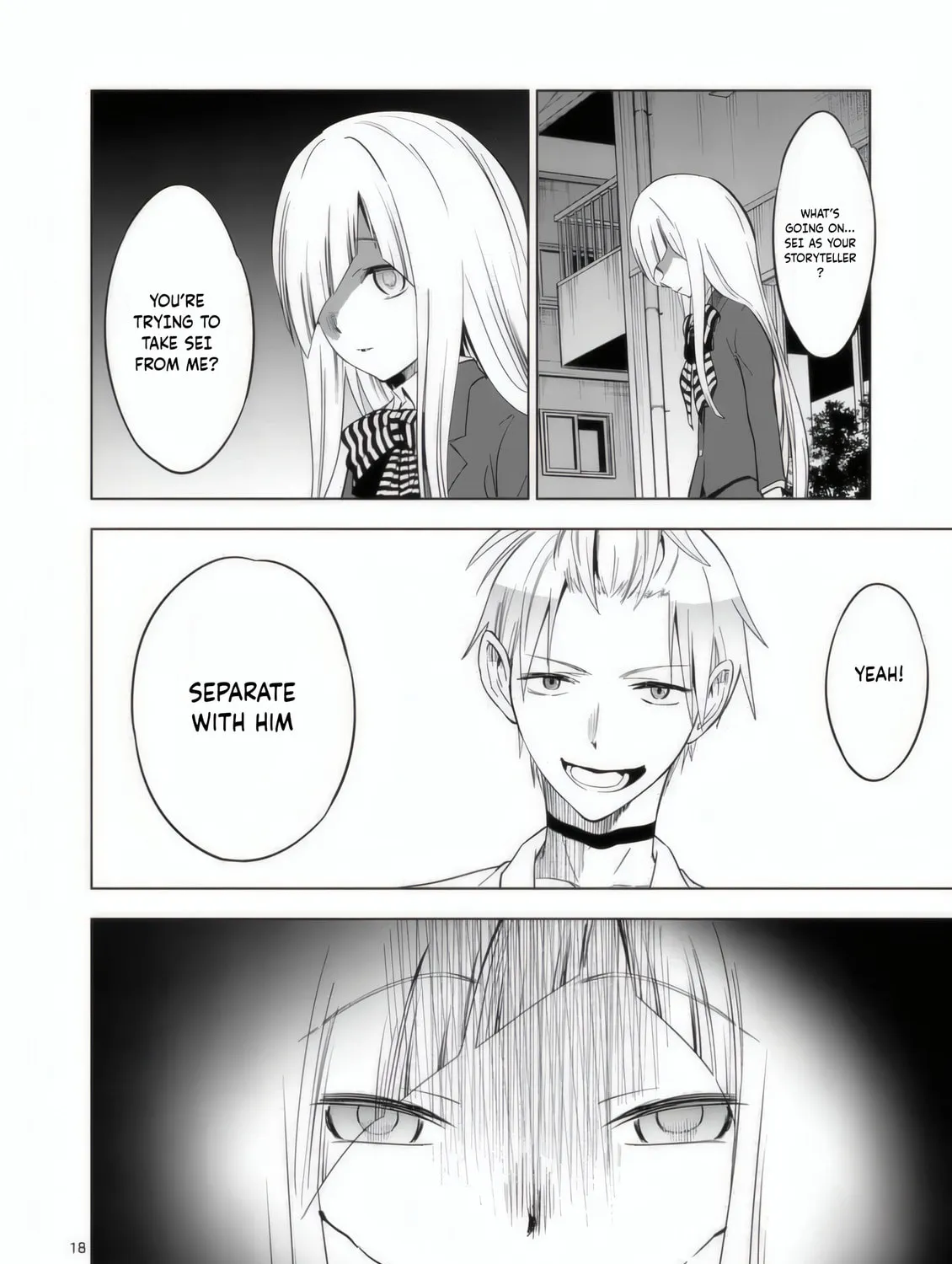 Read Terror Night chapter 31 image 35 on Lezhin