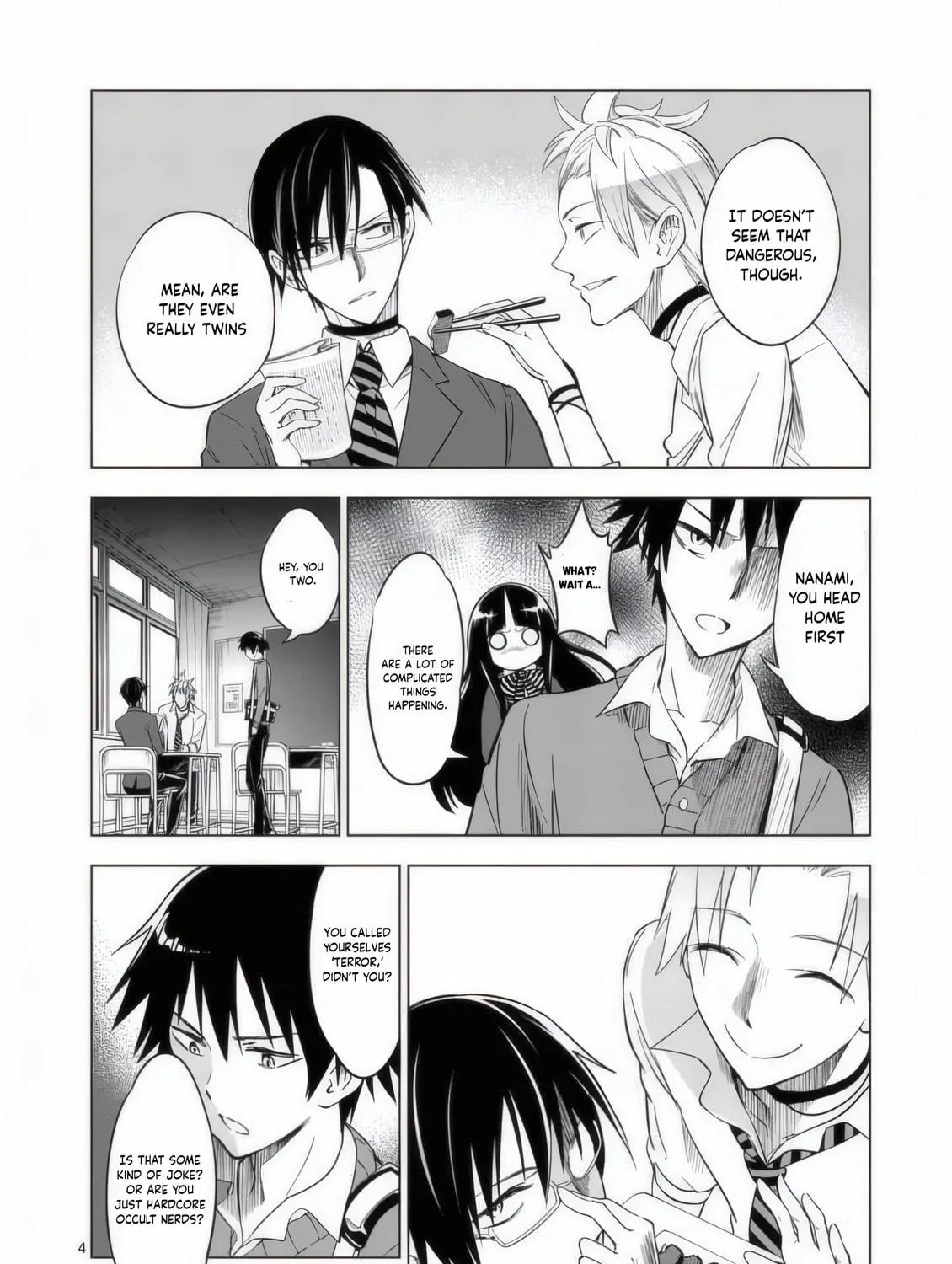 Read Terror Night chapter 31 image 7 on Lezhin