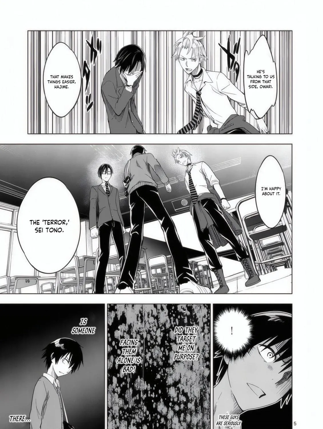 Read Terror Night chapter 31 image 9 on Lezhin