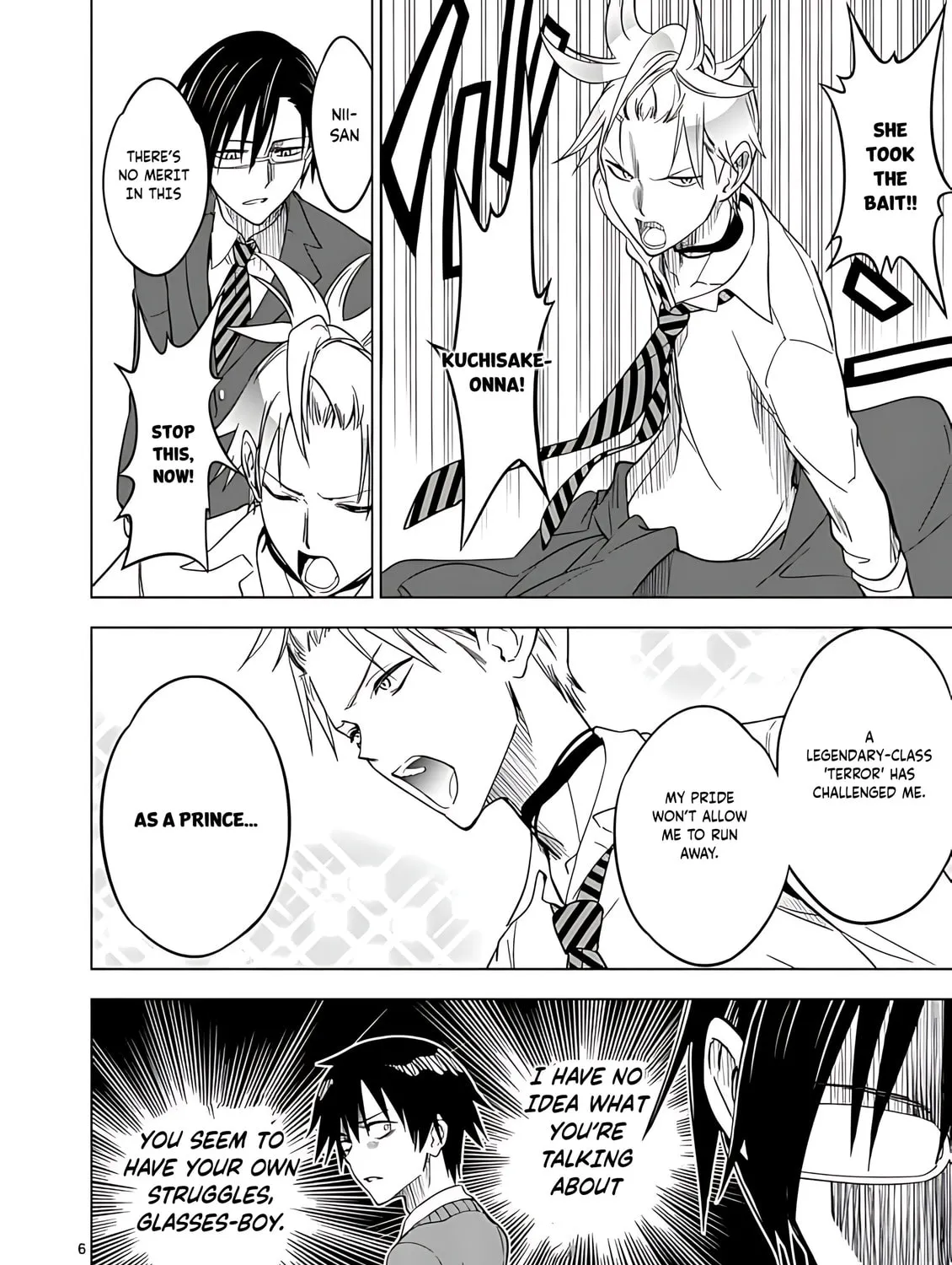 Read Terror Night chapter 32 image 11 on Lezhin
