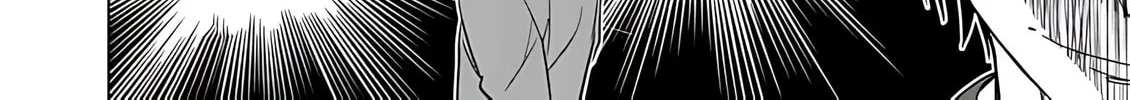 Read Terror Night chapter 32 image 12 on Lezhin
