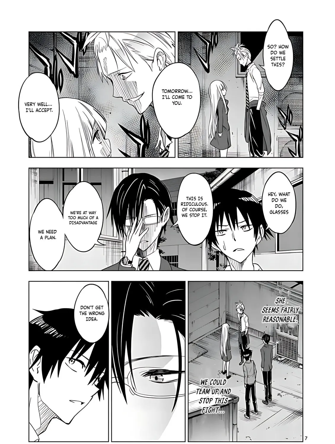 Read Terror Night chapter 32 image 13 on Lezhin