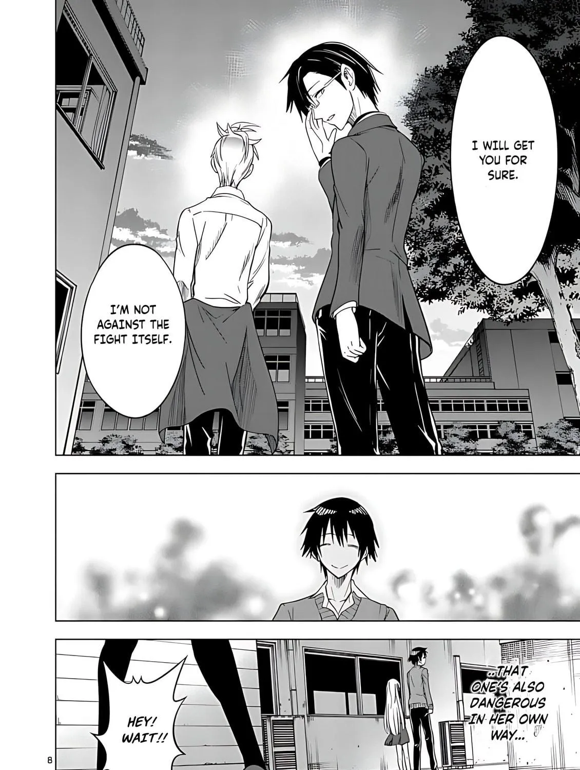 Read Terror Night chapter 32 image 15 on Lezhin