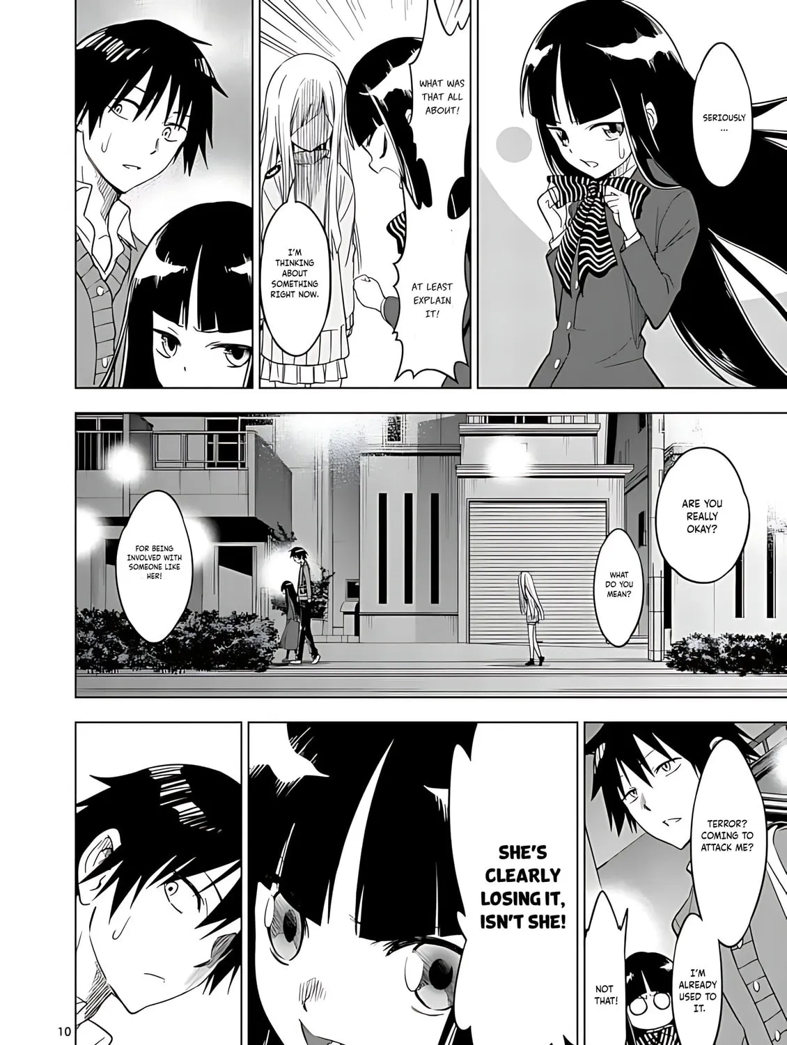 Read Terror Night chapter 32 image 19 on Lezhin