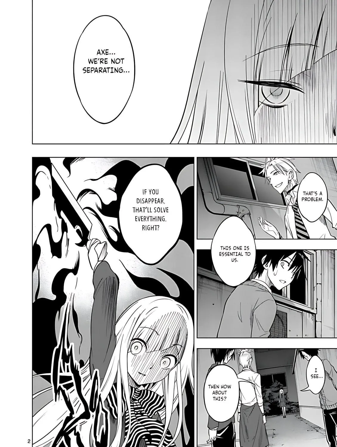 Read Terror Night chapter 32 image 3 on Lezhin