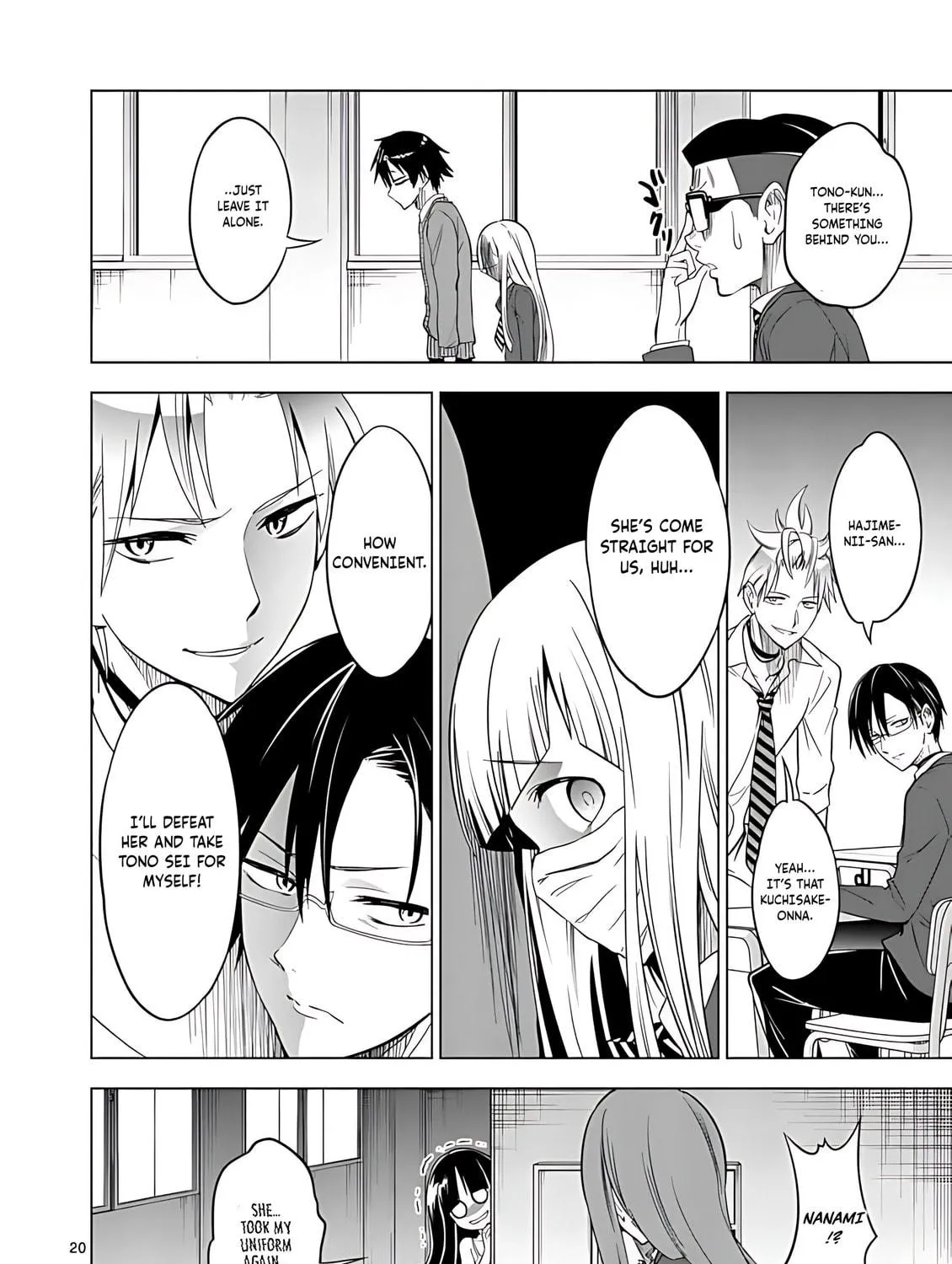 Read Terror Night chapter 32 image 39 on Lezhin