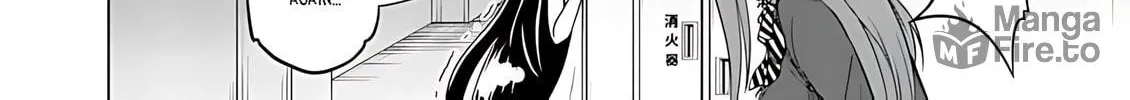 Read Terror Night chapter 32 image 40 on Lezhin
