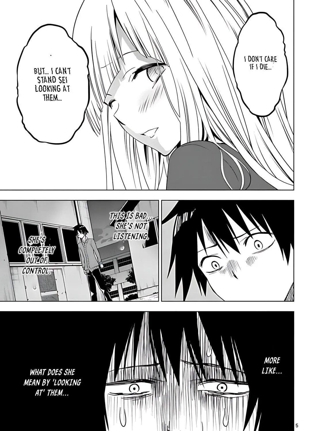 Read Terror Night chapter 32 image 9 on Lezhin