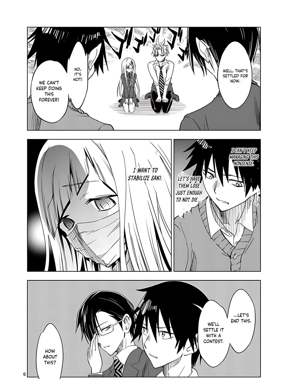 Read Terror Night chapter 33 image 11 on Lezhin
