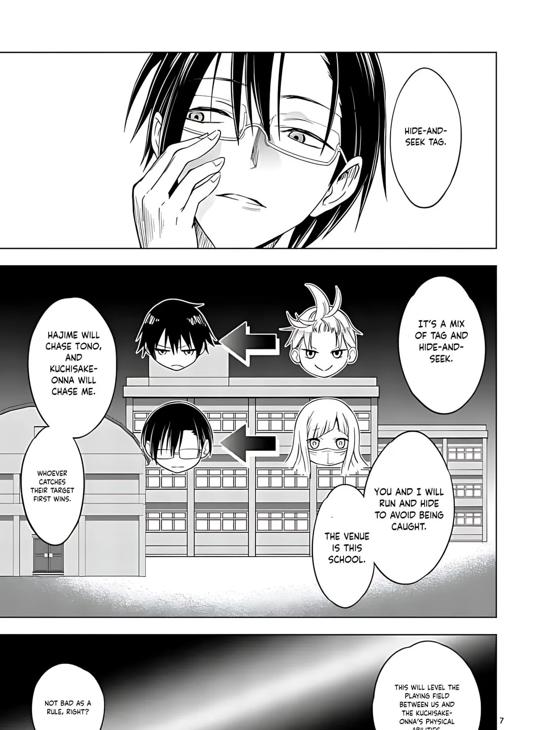 Read Terror Night chapter 33 image 13 on Lezhin