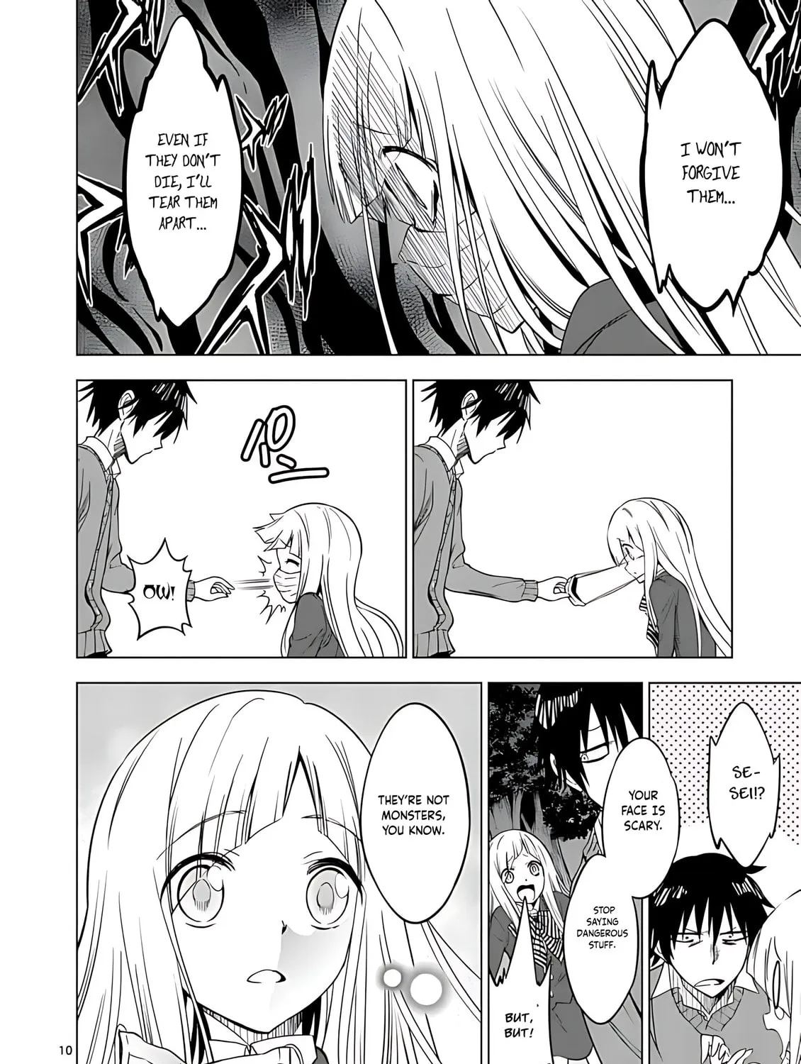 Read Terror Night chapter 33 image 19 on Lezhin