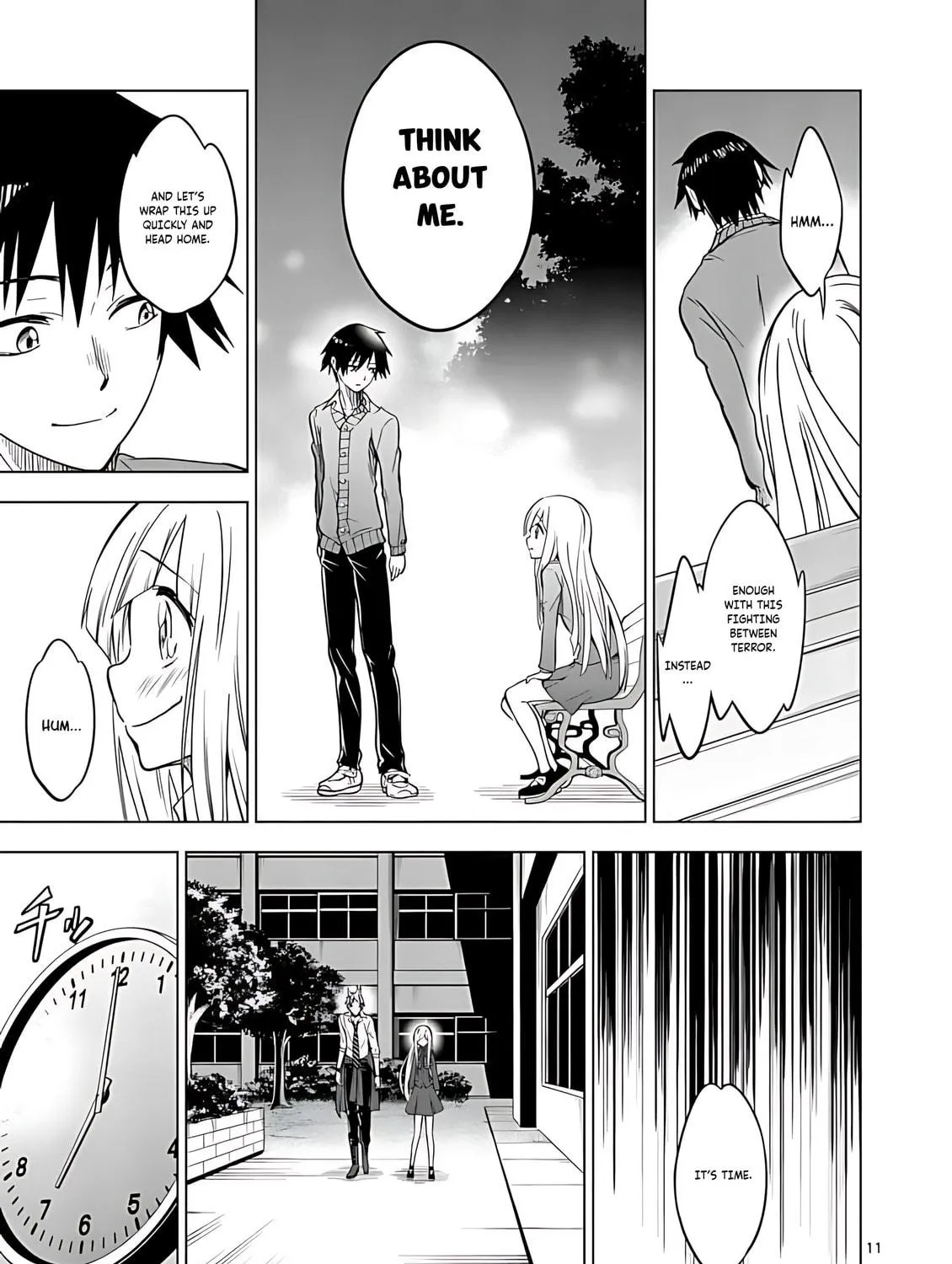 Read Terror Night chapter 33 image 21 on Lezhin