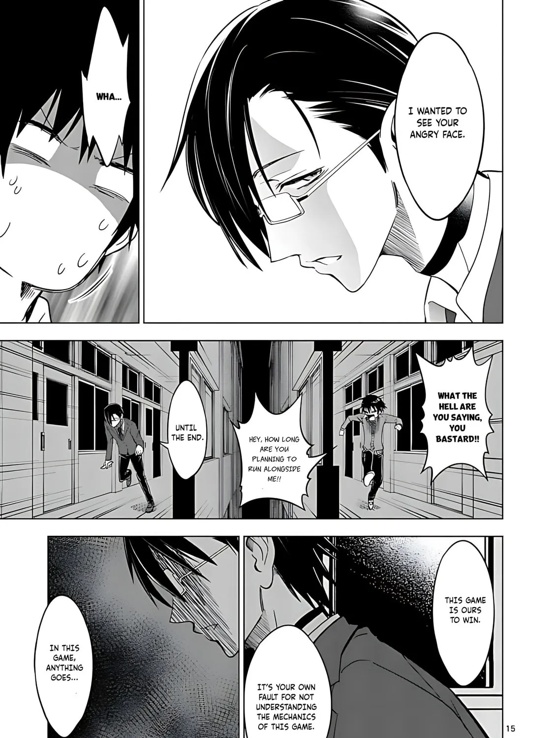 Read Terror Night chapter 33 image 29 on Lezhin
