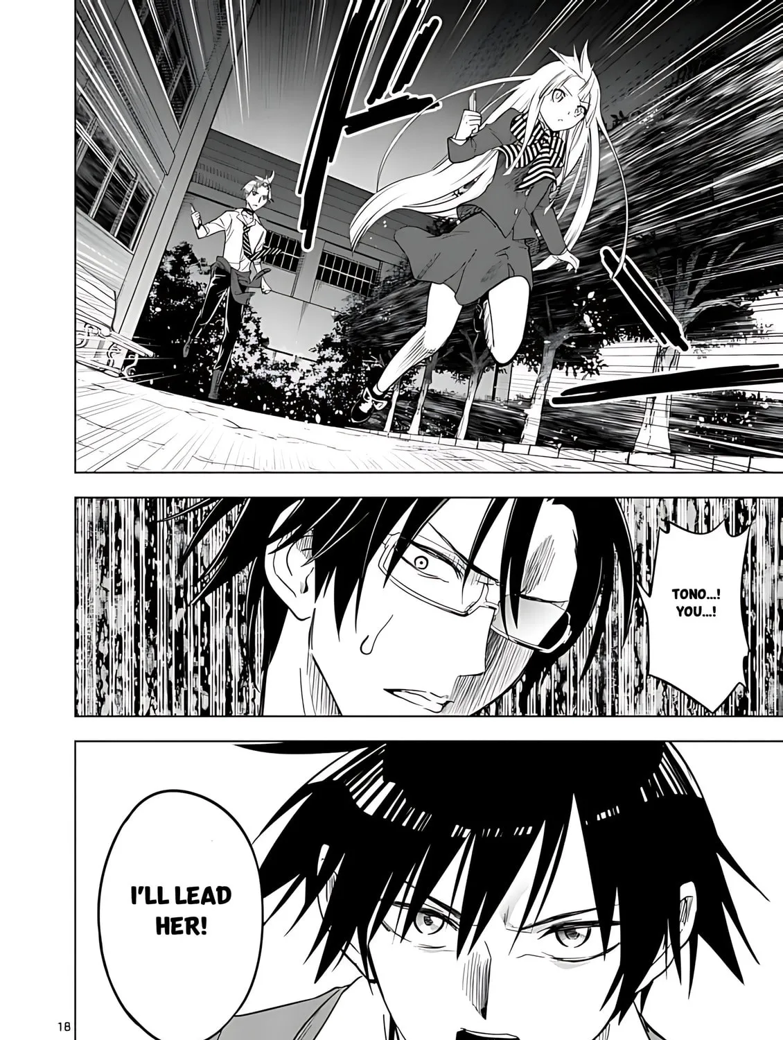 Read Terror Night chapter 33 image 35 on Lezhin
