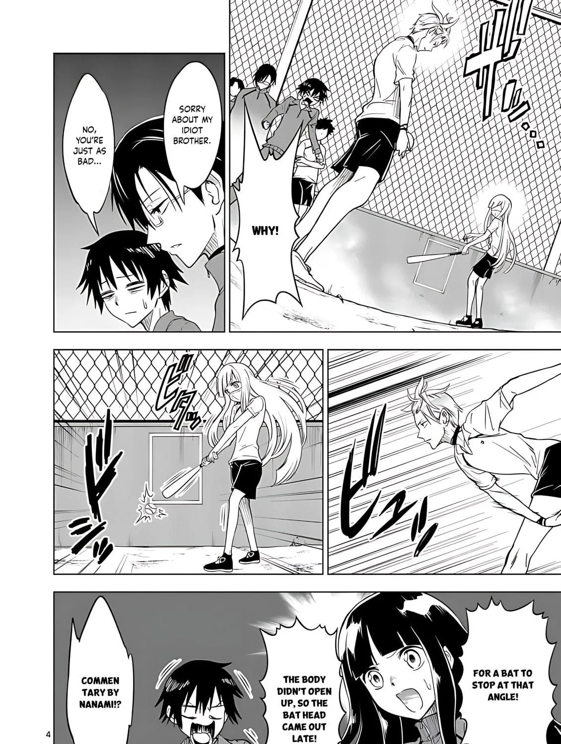 Read Terror Night chapter 33 image 7 on Lezhin