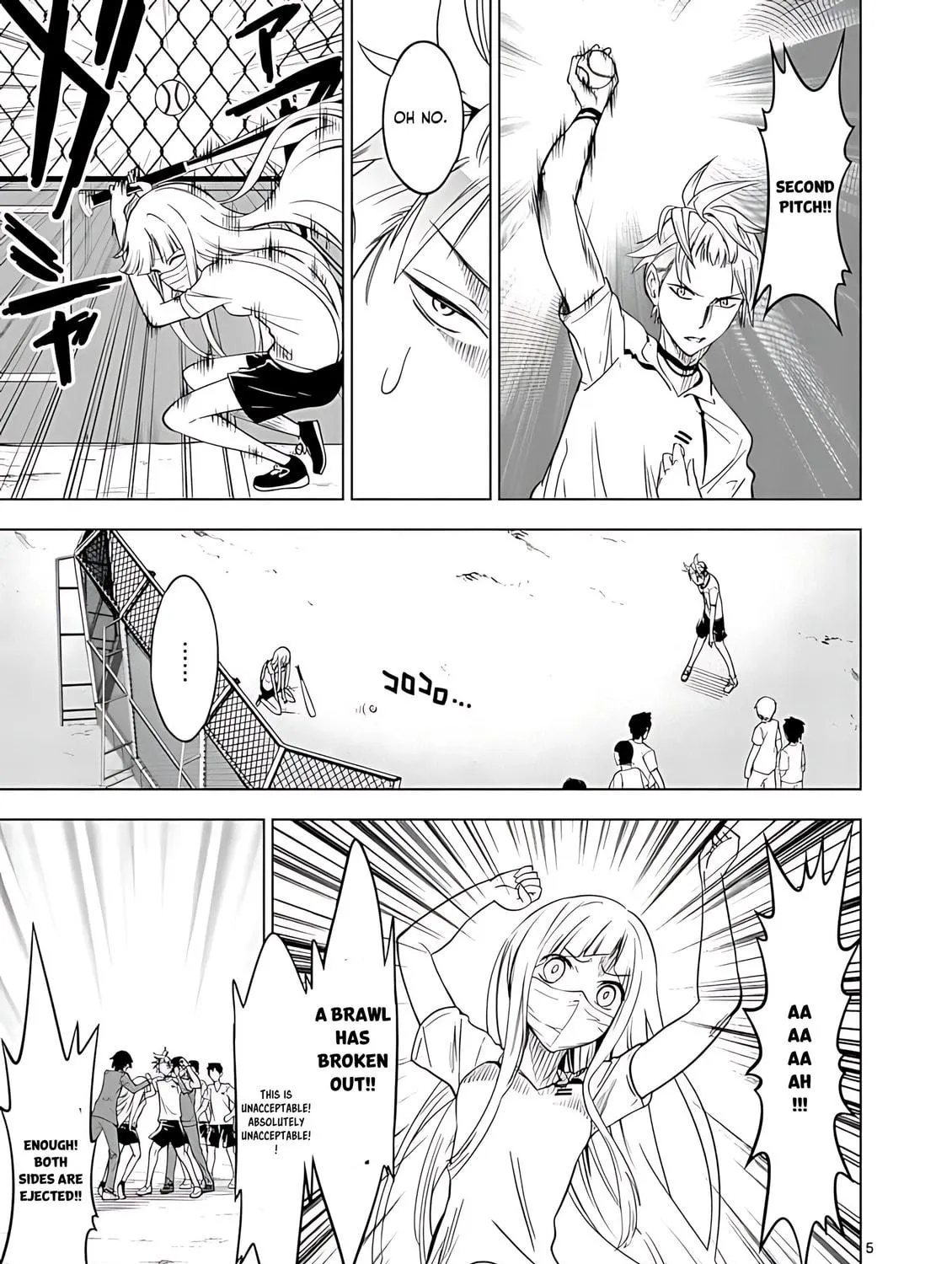 Read Terror Night chapter 33 image 9 on Lezhin