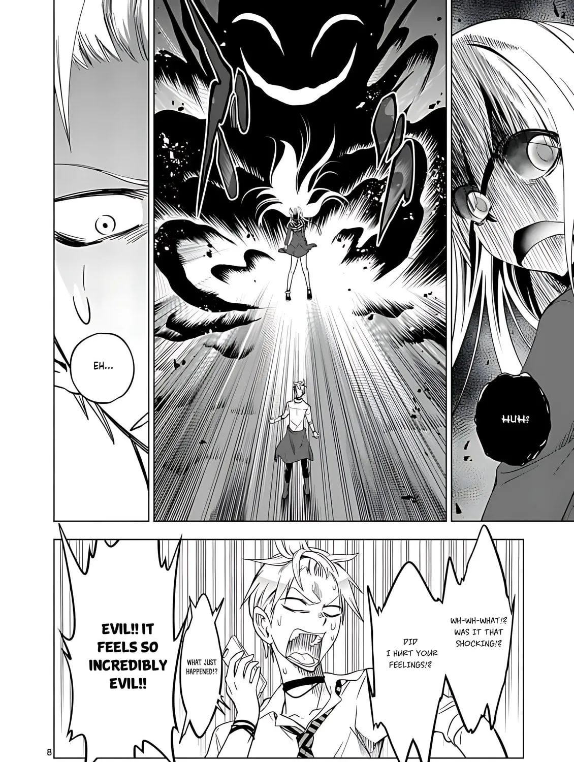 Read Terror Night chapter 34 image 13 on Lezhin