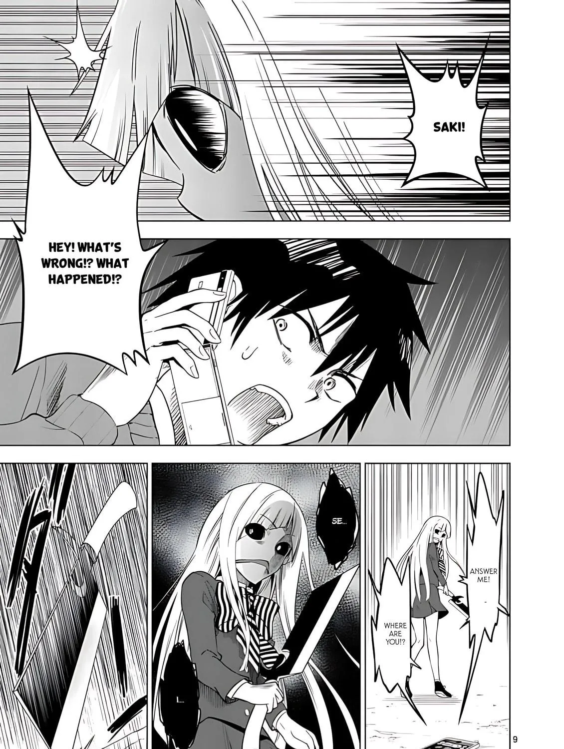Read Terror Night chapter 34 image 15 on Lezhin